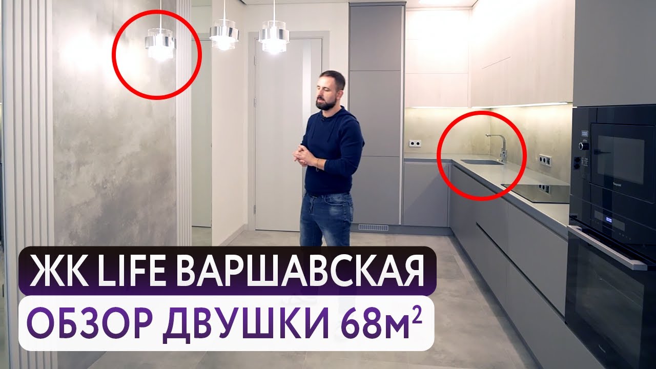 Изображение проекта