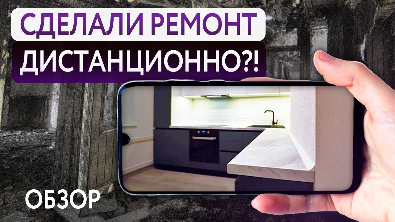Изображение проекта